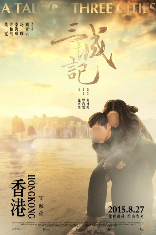 怎么办假德国驾驶证